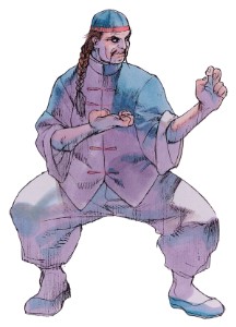 Lee