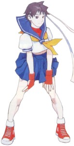 Sakura Kasugano