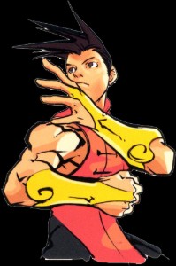 Yang
