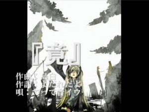 竟