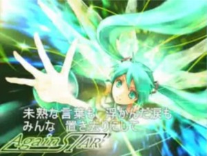 AGAINSTAR (2nd version)