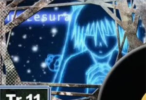 innocesura (1st version)