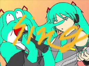 SING