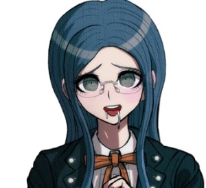Shirogane