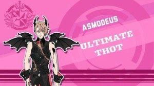 Asmodeus