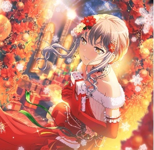 a holy night’s gift
