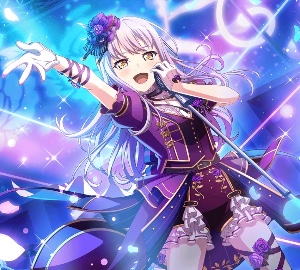 path of the blue rose