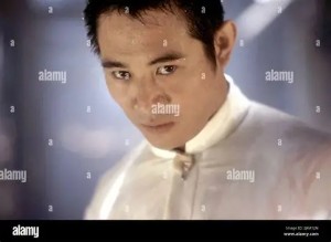 Wah Sing Ku