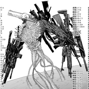 Gun Devil
