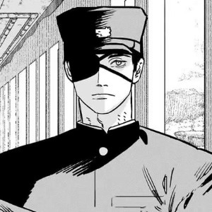 Seigi Akoku