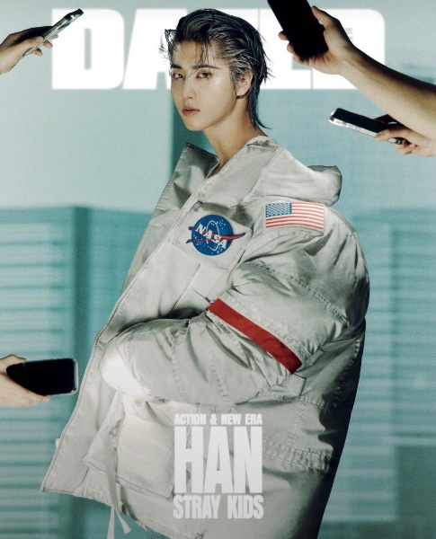 Dazed Korea 2025 #1