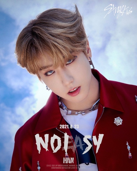 NOEASY 2021 #1