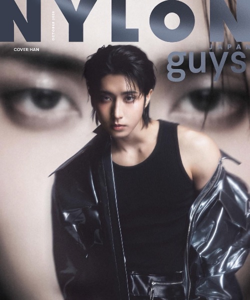 Nylon Japan 2026 #2