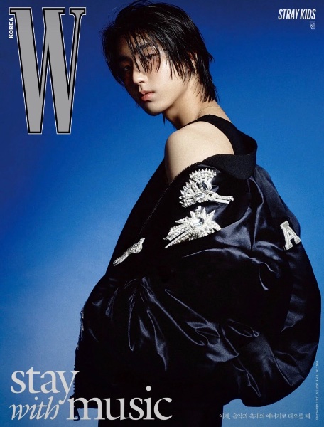 W Korea 2024