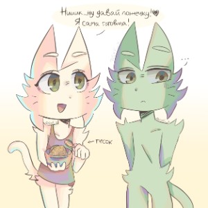 Lai & Nick