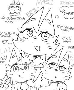 Mama Nasi