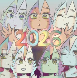 New Year TP2