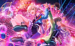 A Secret Between Us