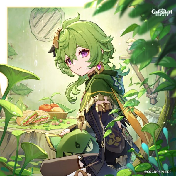 Collei