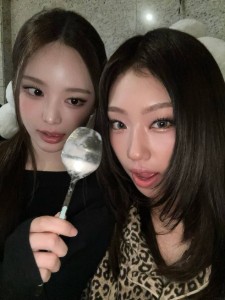 Jeeunz