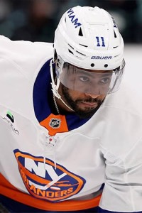 Anthony Duclair