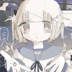 Hikari no Atsumekata