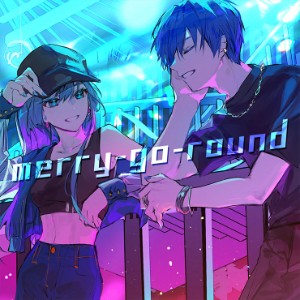 merry-go-round
