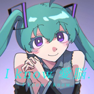I know I know.