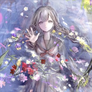 Clear and Serene