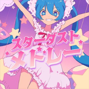 Stardust Medley