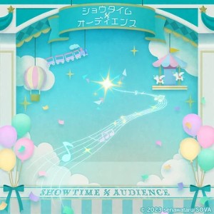 Showtime×Audience