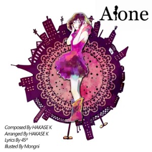 Alone