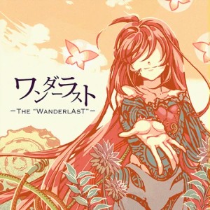Wanderlast