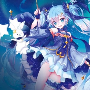 Star Night Snow