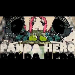 Panda Hero