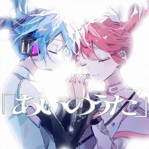 AI no UTA