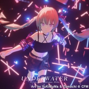 UNDERWATER