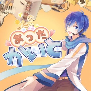Attackaito