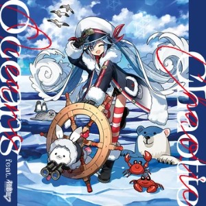 Colorful Marine Snow