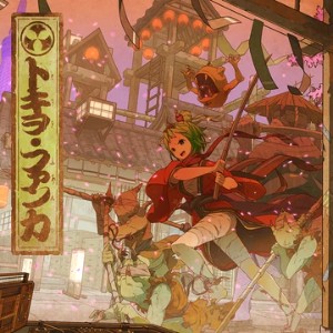 TOKIO FUNKA