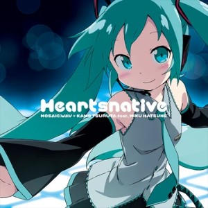 Miku Miku ni Shite Ageru♪ (Shite Yan Yo)
