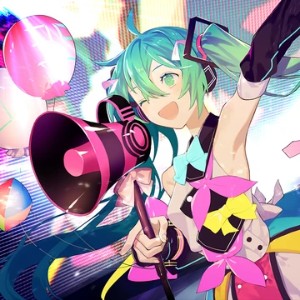 Greenlights Serenade