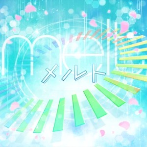 Melt