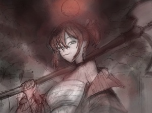 Axe