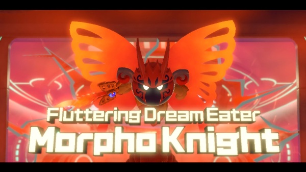 Morpho Knight