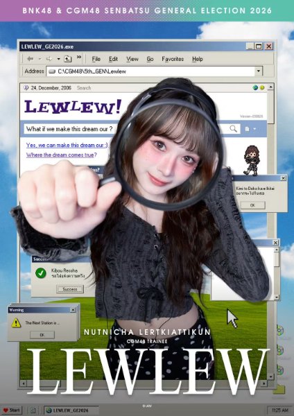 Lewlew CGM48