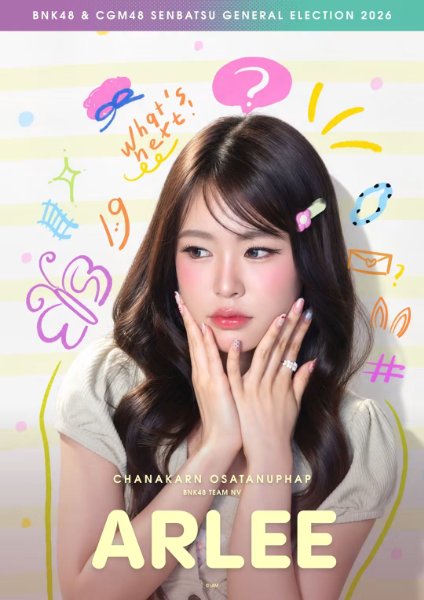 Arlee BNK48