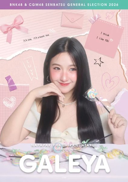 Galeya BNK48