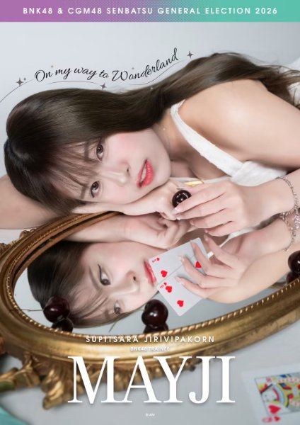 Mayji BNK48