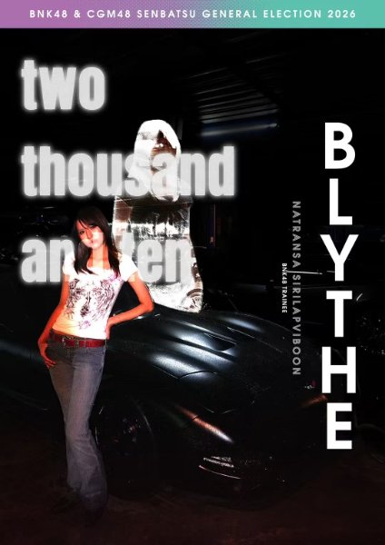 Blythe BNK48